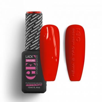 Oja Semi GELlack 2M Hema & TPO Free Nr. 081