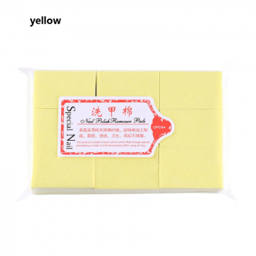 Servetele manichiura bumbac aprox. 540 buc.- Galben