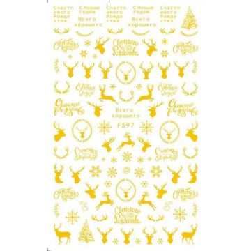 Sticker decor unghii model iarna f597 auriu