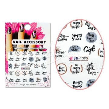 Tatuaj decor unghii iarna bn-1395