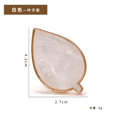 Paleta amestec culori tip inel - PY1 - PY4