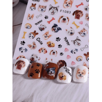 Sticker decor unghii F1083