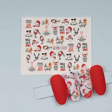 Tatuaj Unghii LUXORISE Let's Christmas!, BN-1869